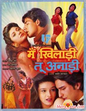 Poster of Main Khiladi Tu Anari (1994)